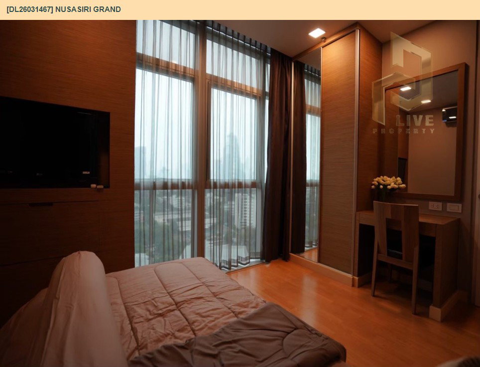รูป DL26031467 ให้เช่าคอนโด ณุศาศิริ แกรนด์ (Nusasiri Grand) ใกล้ BTS เอกมัย พร้อมเข้าอยู่ โทรด่วน 0842740999 LineID @523dslwi - รูปที่ 5/5