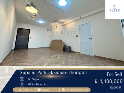✨ สมดุลที่ลงตัวของความสะดวกและความสงบ Supalai Park Ekkamai–Thonglor รายล้อมด้วยไลฟ์สไตล์เมือง เหมาะทั้งการพักผ่อนและการใช้ชีวิต
