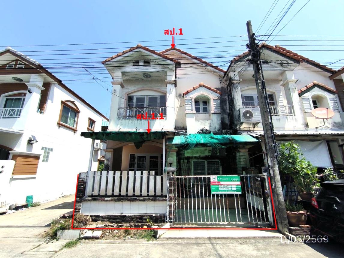 รูป ทาวน์เฮ้าส์ 20 ตร.วา บางบัวทอง นนทบุรี 1.8M - รูปที่ 15/32