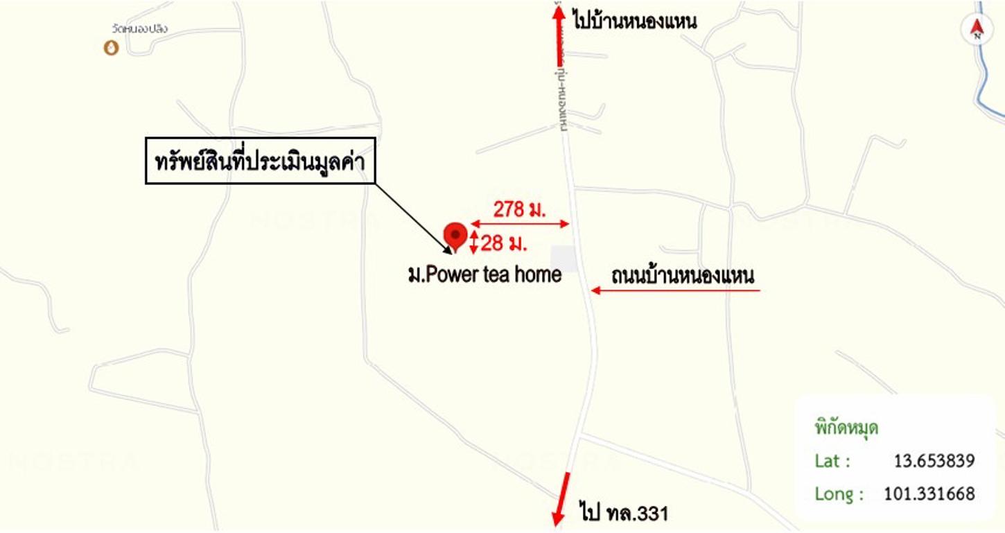 picture HOME 64 Sq.w. Plaeng Yao Chachoengsao for 2.3M - 15/16