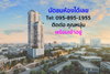 listing thumbnail image 19