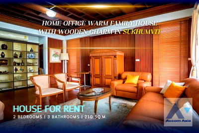 Houses for rent Soi Thonglor (Sukhumvit 55) : 🔼🔽 AccomA 📩 Warm family house with wooden charm in Sukhumvit compound (1720010)