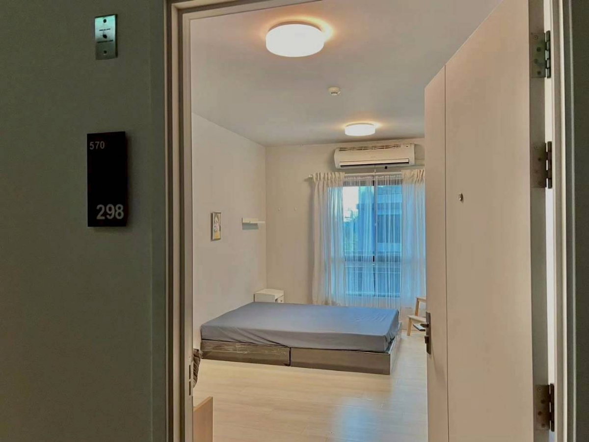 รูป ✅ UST142  ✅ Line : @p2nproperty - รูปที่ 11/14