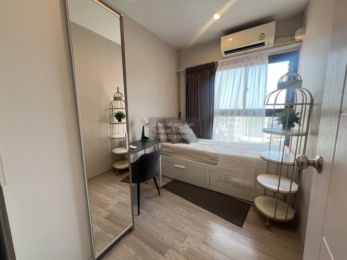 รูป 🔥🔥🔥 เช่าคอนโด  เดอะ ไพรเวซี่ พระราม 9 ARL-รามคำแหง สวนหลวง เขต สวนหลวง กรุงเทพ CX-100585 ✅ ทักไลน์ @connexproperty ตอบทันที ทีมงานมืออาชีพ ✅ 🔥🔥🔥 - รูปที่ 4/5