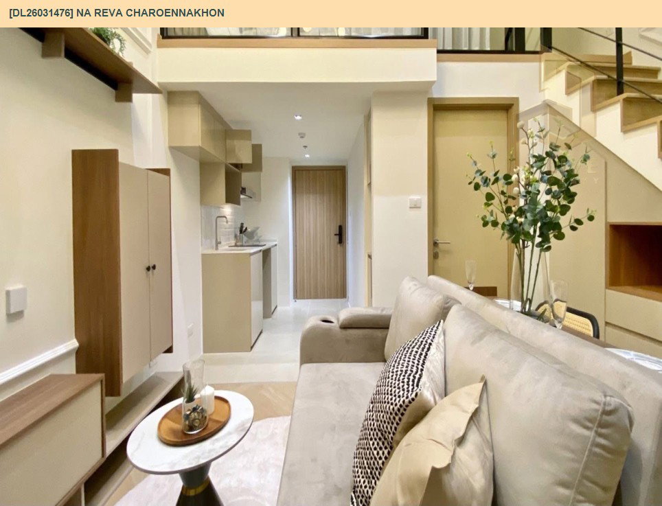 รูป DL26031476 ให้เช่าคอนโด ณ รีวา เจริญนคร (Na Reva Charoennakhon) ใกล้ - พร้อมเข้าอยู่ โทรด่วน 0800343450 LineID @655ebbvc - รูปที่ 9/11