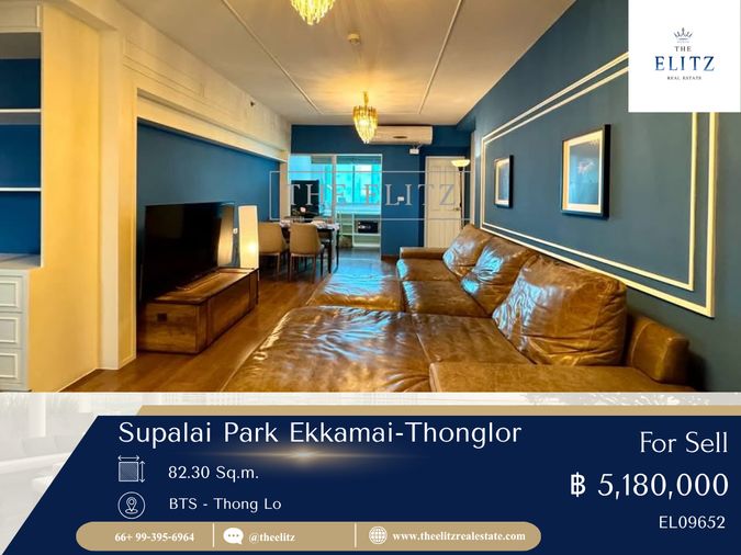 ✨ ความลงตัวของชีวิตเมืองที่ผสานความสงบได้อย่างสมบูรณ์แบบ Supalai Park Ekkamai–Thonglor รายล้อมด้วยสิ่งอำนวยความสะดวกครบครัน
