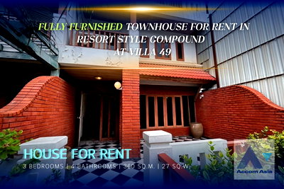 เช่าทาวน์โฮม กรุงเทพมหานคร : 🔼🔽 AccomA 📩 Fully furnished Townhouse for rent in resort style compound at Villa 49 (118721)