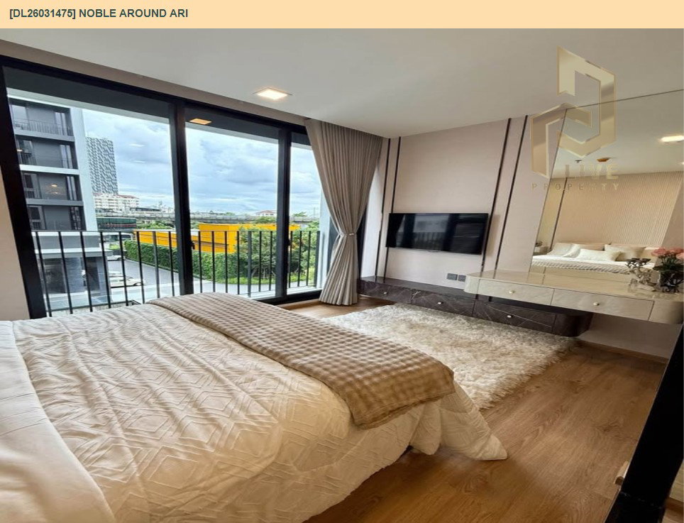 รูป DL26031475 ให้เช่าคอนโด โนเบิล อราวน์ อารีย์ (Noble Around Ari) ใกล้ BTS อารีย์ พร้อมเข้าอยู่ โทรด่วน 0800343450 LineID @655ebbvc - รูปที่ 5/7