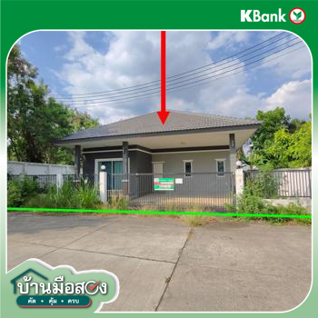 รูป บ้านเดี่ยว 75.5 ตร.วา นิคมพัฒนา ระยอง 3.1M - รูปที่ 30/32