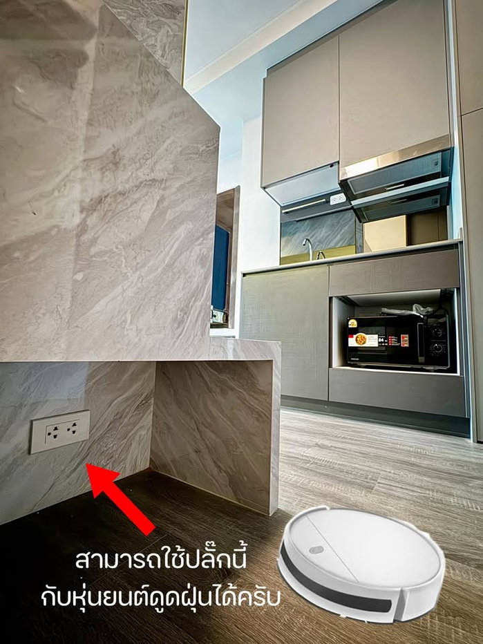 รูป 🌿 VR0215**IDEO Sukhumvit – Rama 4 | ใกล้ BTS พระโขนง 🚆** - รูปที่ 14/22