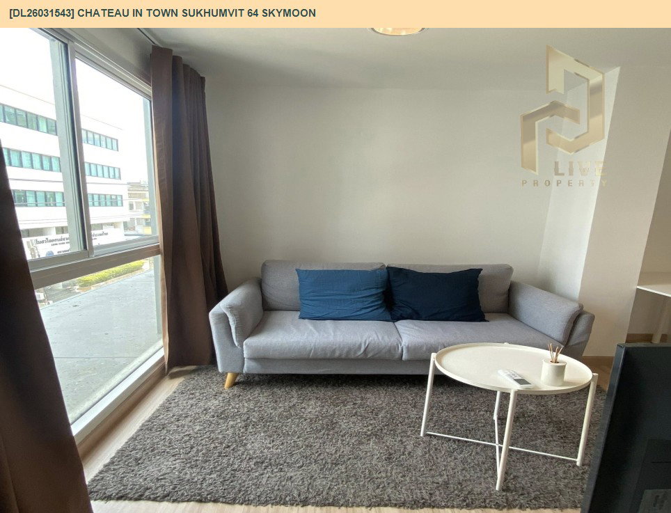 รูป DL26031543 ให้เช่าคอนโด ชาโตว์ อินทาวน์ สุขุมวิท 64 สกายมูน (Chateau in Town Sukhumvit 64 Skymoon) ใกล้ BTS ปุณณวิธี พร้อมเข้าอยู่ โทรด่วน 0800343450 LineID @655ebbvc - รูปที่ 5/12