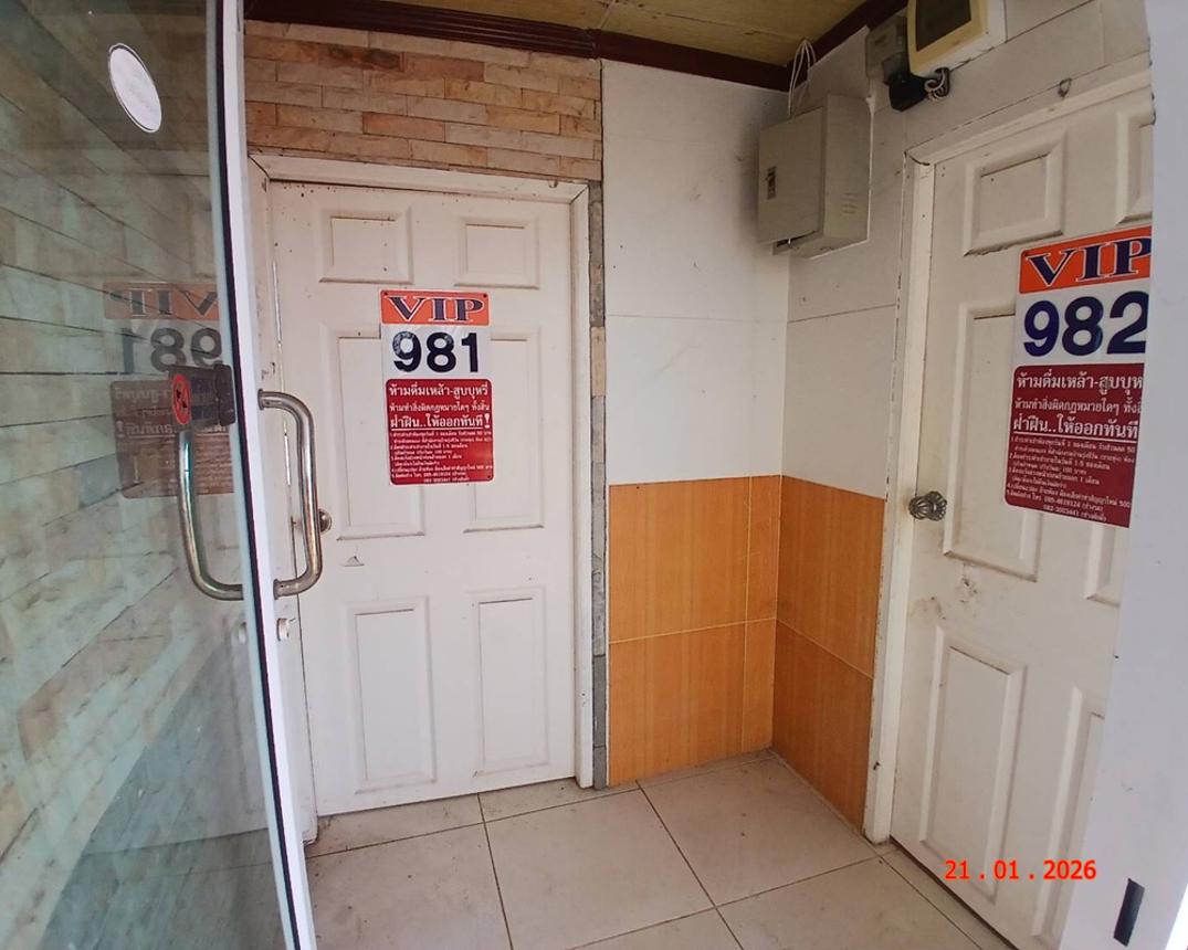 รูป บ้านเดี่ยว 37 ตร.วา พังโคน สกลนคร 2.3M - รูปที่ 27/38