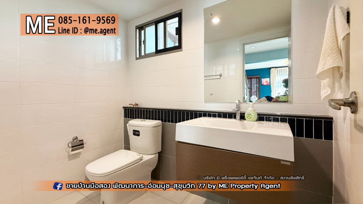 รูป ให้เช่า บ้านเดี่ยว เดอะ แพลนท์ เอสทีจ พัฒนาการ 38 ตกแต่งสวย พร้อมเข้าอยู่ ใกล้ เอกมัย - ทองหล่อ - สุขุมวิท โทร 064-954-9619 (RBE26-55) - รูปที่ 26/26