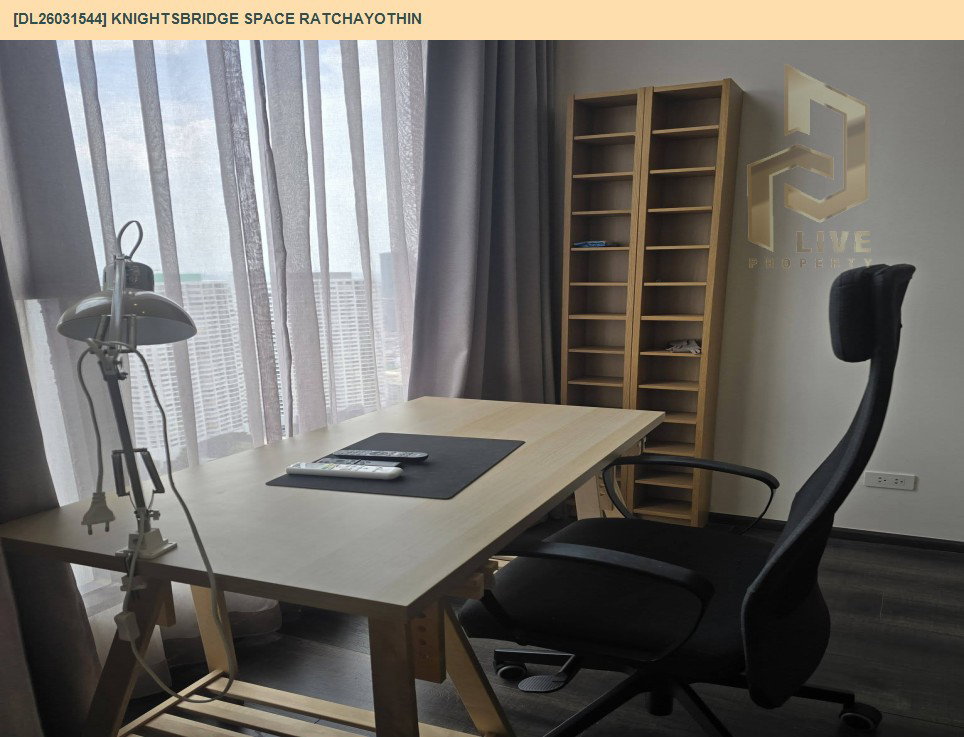 รูป DL26031544 ให้เช่าคอนโด ไนท์บริดจ์ สเปซ รัชโยธิน (Knightsbridge Space Ratchayothin) ใกล้ BTS พหลโยธิน 24 พร้อมเข้าอยู่ โทรด่วน 0842740999 LineID @523dslwi - รูปที่ 4/10