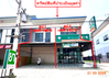 listing thumbnail image 40