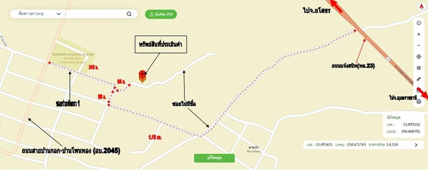 picture LAND 985 Sq.w. Khuang Nai Ubon Ratchathani for 1.2M - 17/18