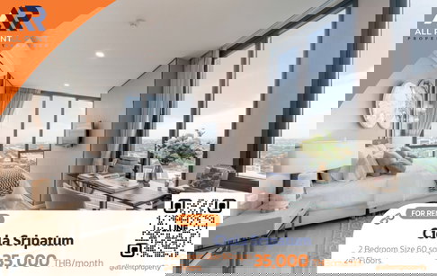 🔥 ปล่อยเช่าด่วน! Ciela Sripatum คอนโดติดรถไฟฟ้า เข้าเมืองง่าย 2 ห้องนอน ชั้น 24 วิวเปิดโล่ง สบาย เป็นส่วนตัว