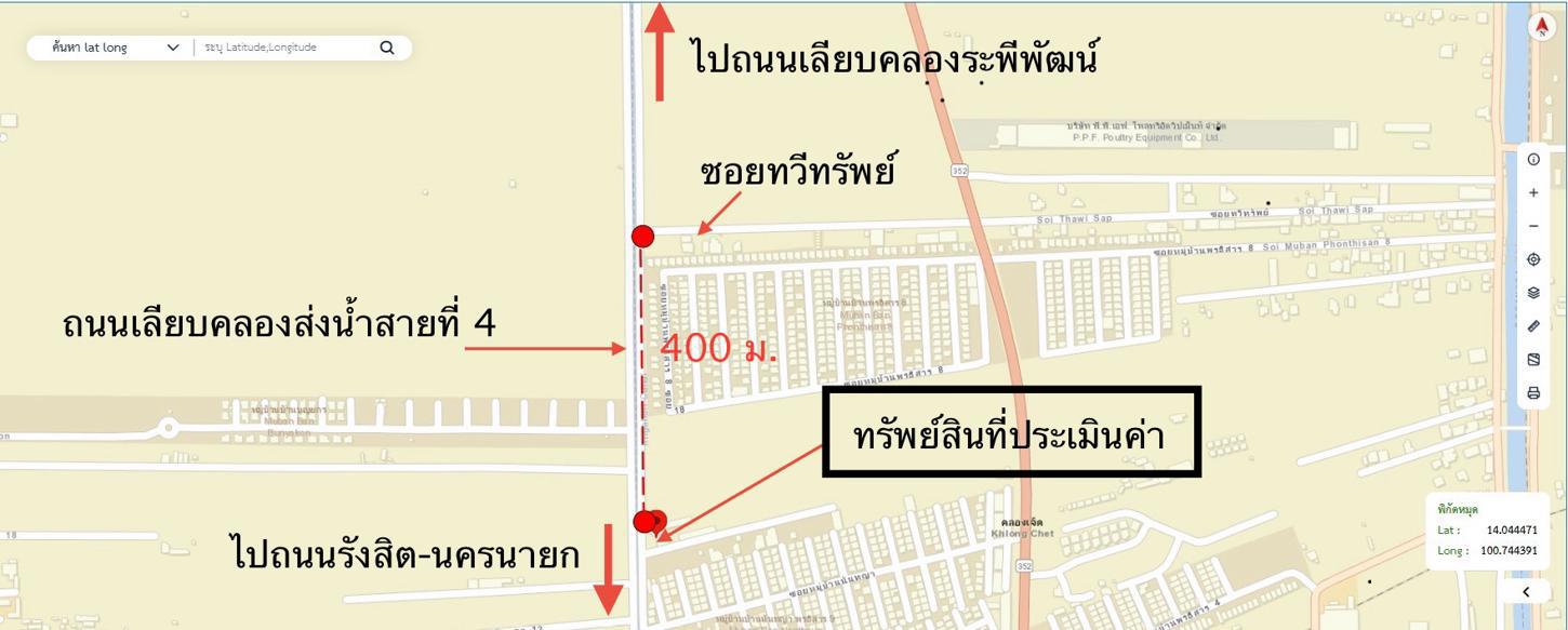 picture HOME 217 Sq.w. Khlong Luang Pathumthani for 12M - 43/44