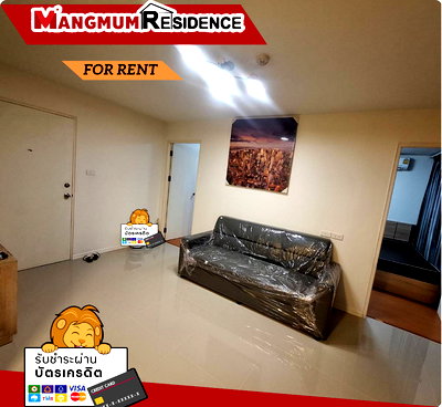 Condos for rent Samrong Hospital : 🏢 Lumpini Mixx Thepharak–Srinakarin |  spacious area, convenient to use, good location, convenient travel, next to Thepharak–Srinakarin Road