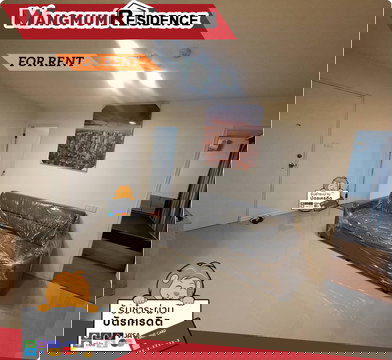 🏢 Lumpini Mixx Thepharak–Srinakarin | ชั้น 2 | ห้อง Studio 43 ตร.ม.พื้นที่กว้างขวาง ใช้งานสะดวกทำเลดี เดินทางสะดวก ติดถนนเทพารักษ์–ศรีนครินทร์