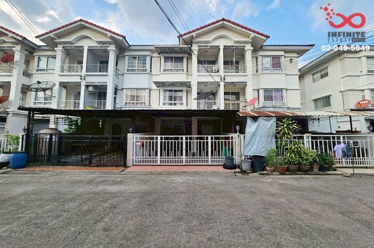 ขายทาวน์โฮม 4 ห้องนอน 160 ตร.ม. 20 ตร.ว. ปรัชญา โฮมทาวน์