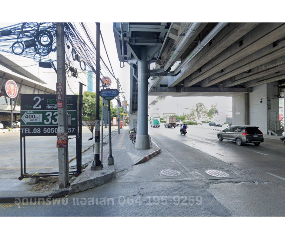 รูป ขายที่ดิน 399 ตร.ว., ซ.รามอินทรา 23 แปลงมุม ติดถนน 2 ด้าน, ใกล้ BTS ลาดปลาเค้า 1 กม. - รูปที่ 4/7