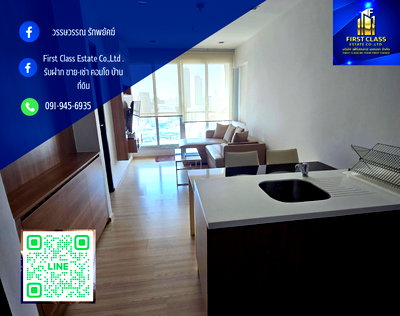 คอนโดให้เช่า : 🌃For Rent  Rhythm Sathorn ริธึ่ม สาทร🌃