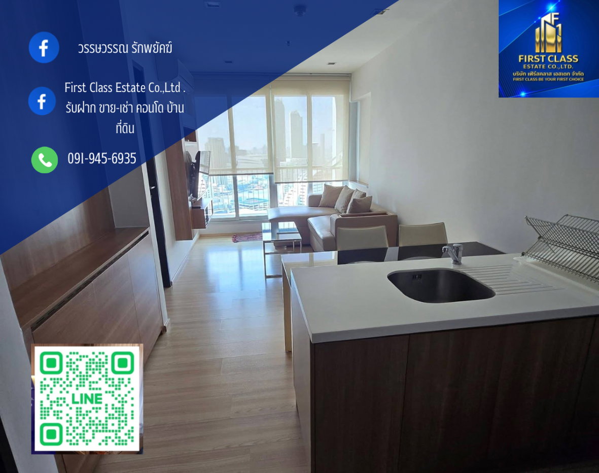 รูป 🌃For Rent  Rhythm Sathorn ริธึ่ม สาทร🌃 - รูปที่ 1/6