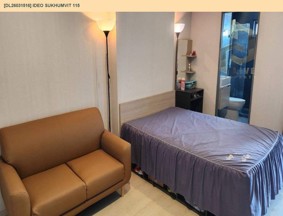 รูป DL26031516 ให้เช่าคอนโด ไอดีโอ สุขุมวิท 115 (IDEO Sukhumvit 115 ) ใกล้ BTS ปู่เจ้า พร้อมเข้าอยู่ โทรด่วน 0842740999 LineID @523dslwi - รูปที่ 3/7