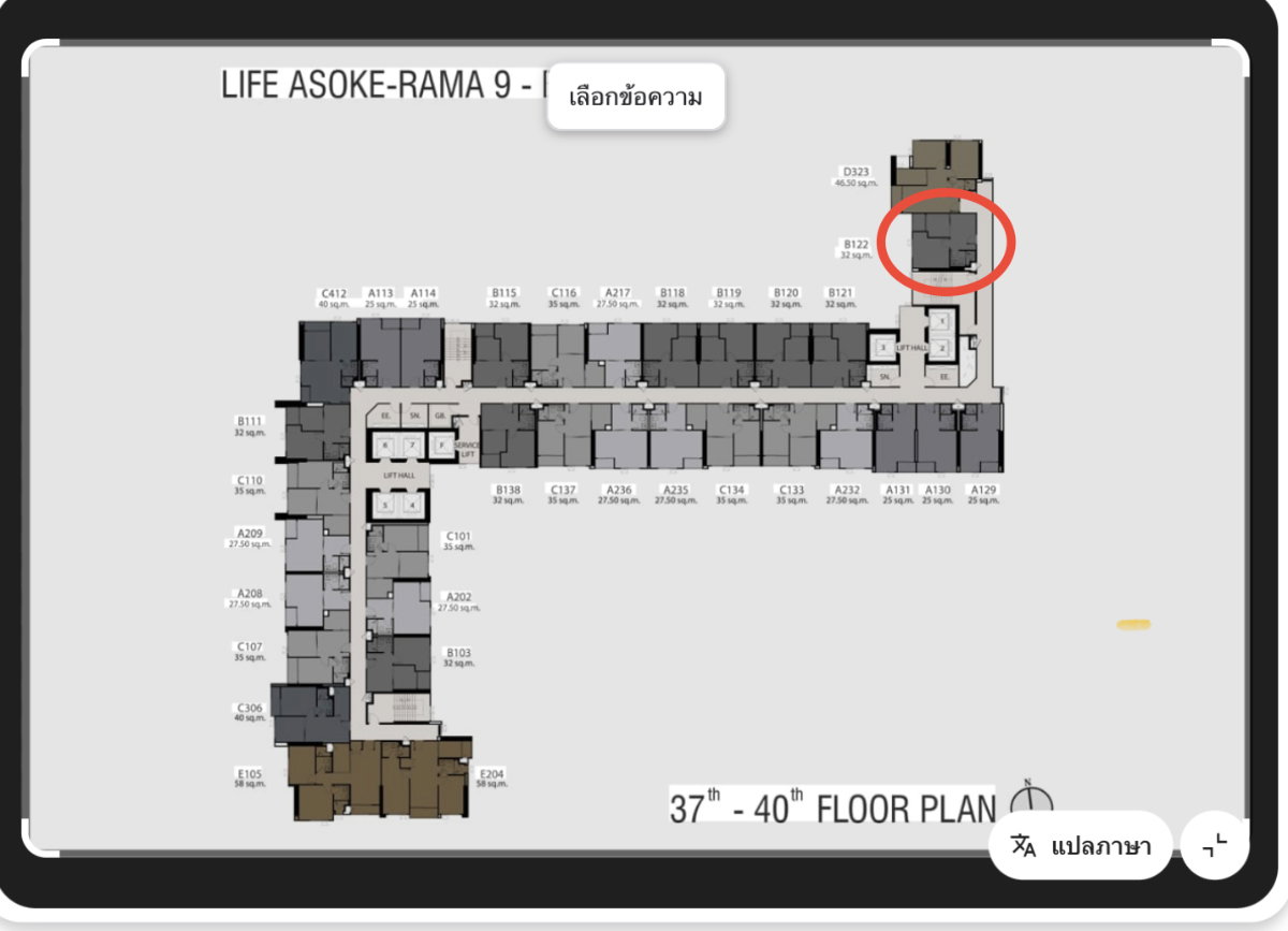 รูป ✨Condo for Rent : Life Asoke-Rama 9 (AP-02) ( line : @condo91 ) - รูปที่ 9/9