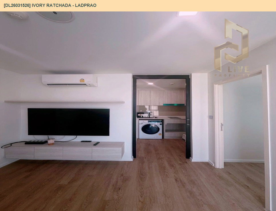 รูป DL26031526 ให้เช่าคอนโด ไอเวอรี่ รัชดา - ลาดพร้าว (IVORY Ratchada - Ladprao) ใกล้ - พร้อมเข้าอยู่ โทรด่วน 0614453194 LineID @162cjixi - รูปที่ 3/7