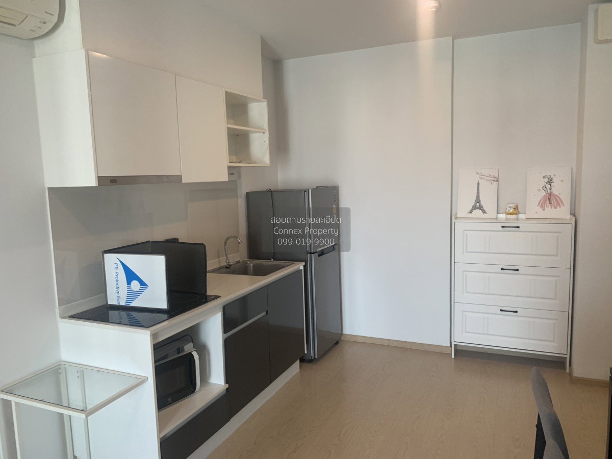 รูป เช่าคอนโด เดอะ ทรี สุขุมวิท 71 - เอกมัย ARL-รามคำแหง สวนหลวง เขต สวนหลวง กรุงเทพ CX-144022 ✅ ทักไลน์ @connexproperty ตอบทันที ทีมงานมืออาชีพ ✅ - รูปที่ 2/9