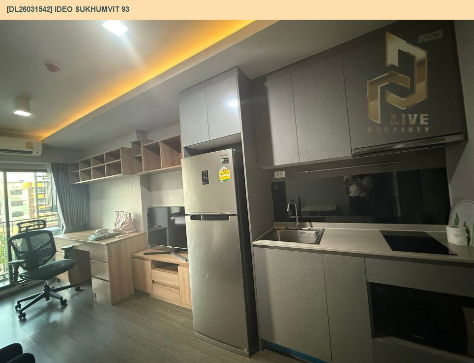รูป DL26031542 ให้เช่าคอนโด ไอดีโอ สุขุมวิท 93 (IDEO Sukhumvit 93) ใกล้ BTS บางจาก พร้อมเข้าอยู่ โทรด่วน 0614453194 LineID @162cjixi - รูปที่ 6/10