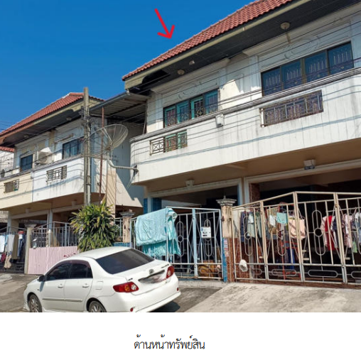 รูป ทาวน์เฮ้าส์ 27.5 ตร.วา โครงการ รุ่งกิจ วิลล่า 11 กรุงเทพมหานคร ลาดกระบัง กรุงเทพมหานคร 2.4M - รูปที่ 3/9