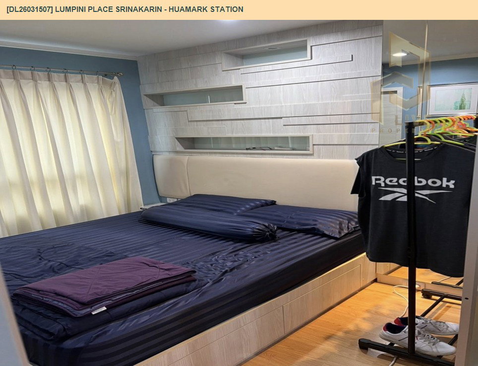 รูป DL26031507 ขายคอนโด ลุมพินี เพลส ศรีนครินทร์ - หัวหมาก สเตชัน (Lumpini Place Srinakarin - Huamark Station) ใกล้ ARL หัวหมาก พร้อมเข้าอยู่ โทรด่วน 0653619502 LineID @897iyzll - รูปที่ 3/7