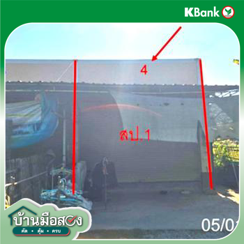 รูป อาคารพาณิชย์ 15.1 ตร.วา เมืองลำพูน ลำพูน 950,000 - รูปที่ 8/10
