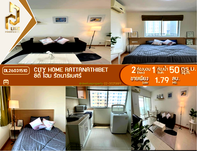 Condos for sale : DL26031510 Condo for sale, City Home Rattanathibet near MRT ศรีพรสวรรค์, ready to move in, call urgently 0653619502 LineID @952jdxxk