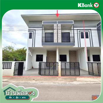 รูป ทาวน์เฮ้าส์ 51.7 ตร.วา เมืองนครราชสีมา นครราชสีมา 4.9M - รูปที่ 42/44