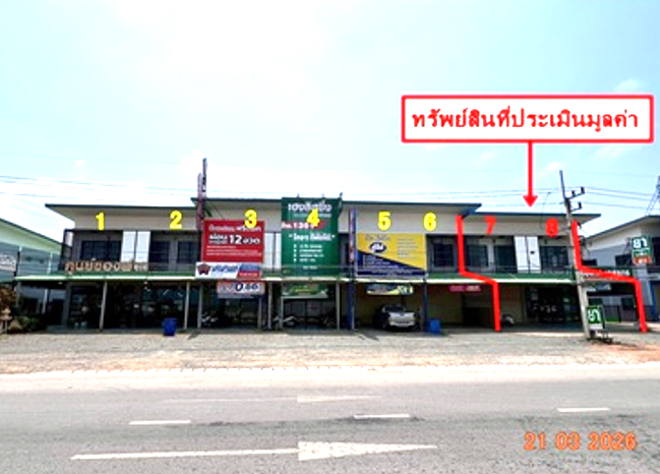 picture SHOP HOUSE 152.5 Sq.w. Muang Uttaradit Uttaradit for 6.6M - 2/44