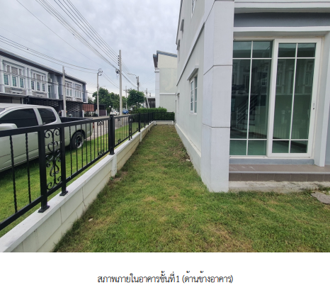picture TOWN HOUSE 24.2 Sq.w. Muang Nonthaburi Nonthaburi for 4.2M - 14/17