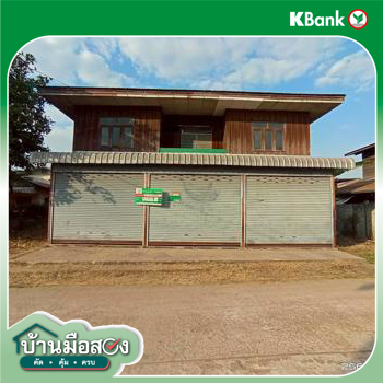 รูป บ้านเดี่ยว 135 ตร.วา ดอนจาน กาฬสินธุ์ 803,000 - รูปที่ 28/30