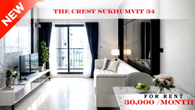 Condos for rent : 🍀🍀🍀 Prime Condo Location 🚆 For Rent 📌 The Crest Sukhumvit 34 Condominium 🚆 Near BTS Thonglor (Line: @rent2022) ✨ Ready to move in 🔖PC: A02063