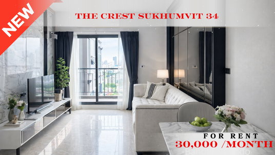 รูปภาพ 🍀🍀🍀 Prime Condo Location 🚆 For Rent 📌 The Crest Sukhumvit 34 Condominium 🚆 Near BTS Thonglor (Line: @rent2022) ✨ Ready to move in 🔖PC: A02063