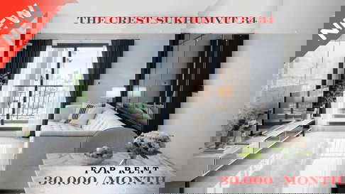 🍀🍀🍀 Prime condo location 🚆ให้เช่า📌 เดอะ เครสท์ สุขุมวิท 34 ✨BTS ทองหล่อ (Line:@rent2022)✨พร้อมเข้าอยู่🌼A02063