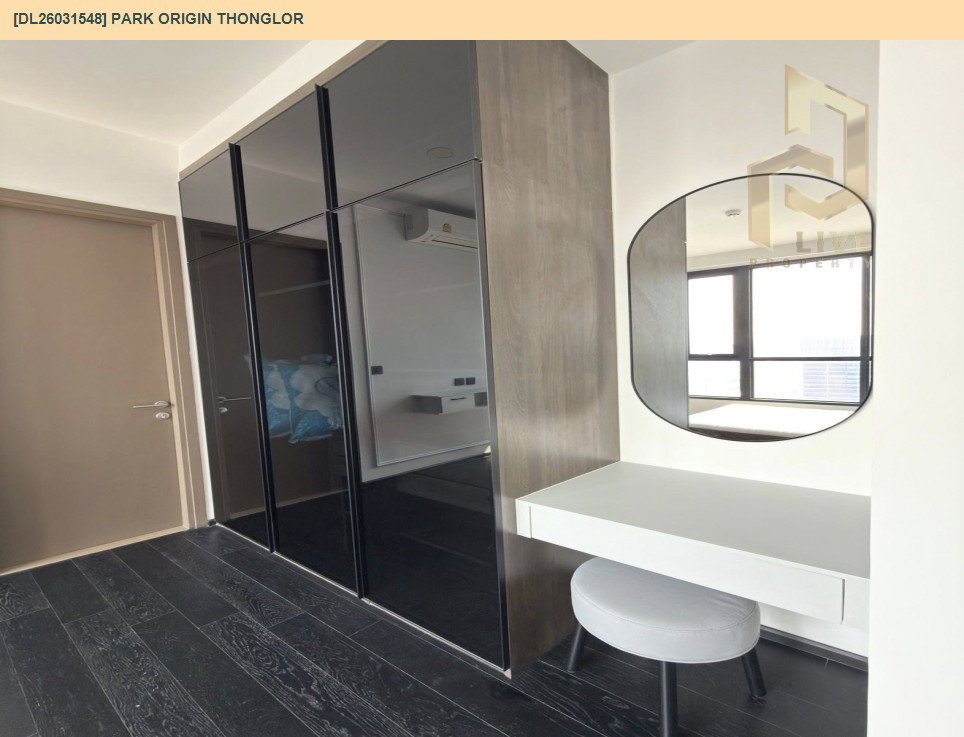 รูป DL26031548 ให้เช่าคอนโด พาร์ค ออริจิ้น ทองหล่อ (PARK ORIGIN THONGLOR) ใกล้ BTS ทองหล่อ พร้อมเข้าอยู่ โทรด่วน 0656133286 LineID @534wlwof - รูปที่ 7/11