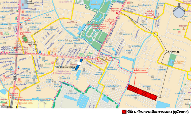 picture TOWN HOUSE 20 Sq.w. Prawet Bangkok for 5.1M - 8/8