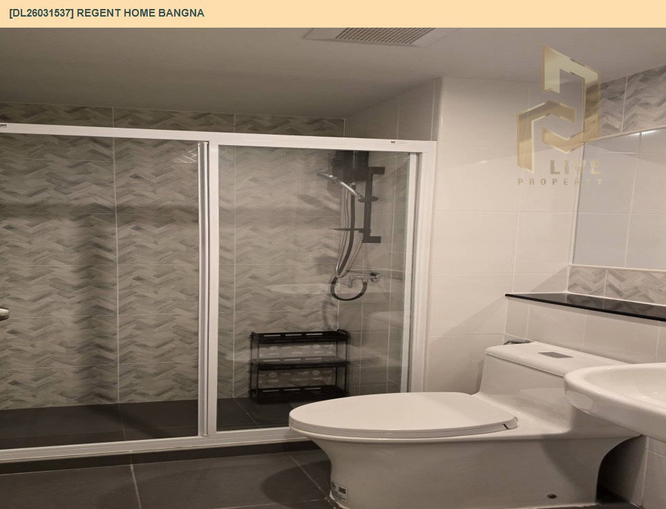 รูป DL26031537 ให้เช่าคอนโด รีเจ้นท์ โฮม บางนา (Regent home bangna) ใกล้ BTS บางนา พร้อมเข้าอยู่ โทรด่วน 0653619502 LineID @897iyzll - รูปที่ 5/5