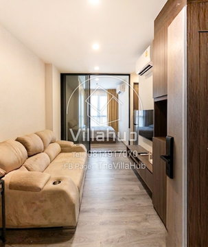 💎 ราคาดี Layout ดี ฟังก์ชันลงตัว ผ่อนคลาย