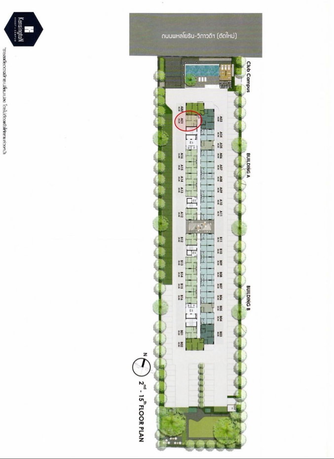 รูป ขาย – Kensington Kaset Campus✨ ขายพร้อมลูกค้า Yield ดี เหมาะแก่การลงทุน ปล่อยง่ายมาก - รูปที่ 9/10