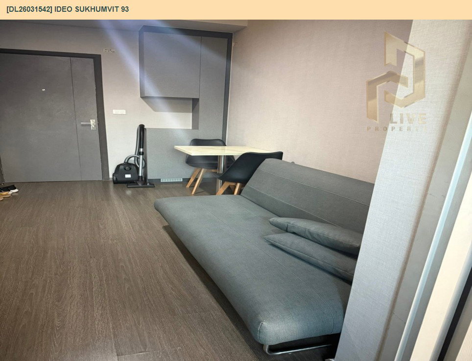 รูป DL26031542 ให้เช่าคอนโด ไอดีโอ สุขุมวิท 93 (IDEO Sukhumvit 93) ใกล้ BTS บางจาก พร้อมเข้าอยู่ โทรด่วน 0614453194 LineID @162cjixi - รูปที่ 3/10